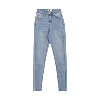 Quần jean ống bó skinny TATICHU - Skinny Jeans thumbnail