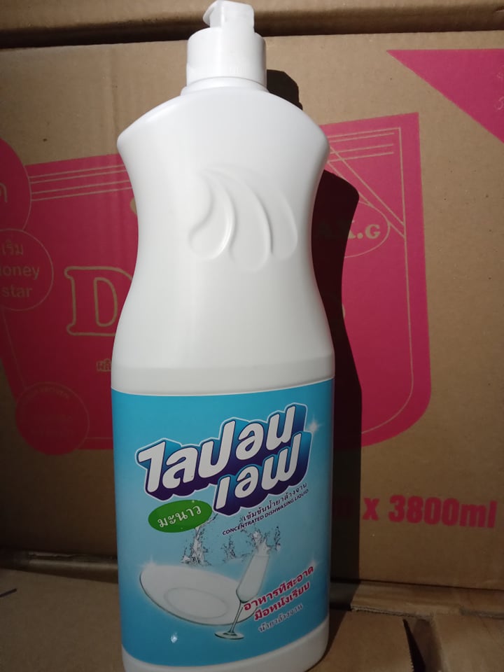 Nước tẩy rửa bồn cầu thai plus 900ml