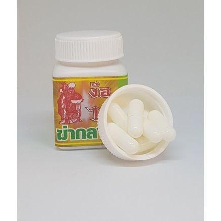 Bộ đôi ch.ữ.a nấm mốc gà đá : ALBER T [ bôi ] + UỐNG