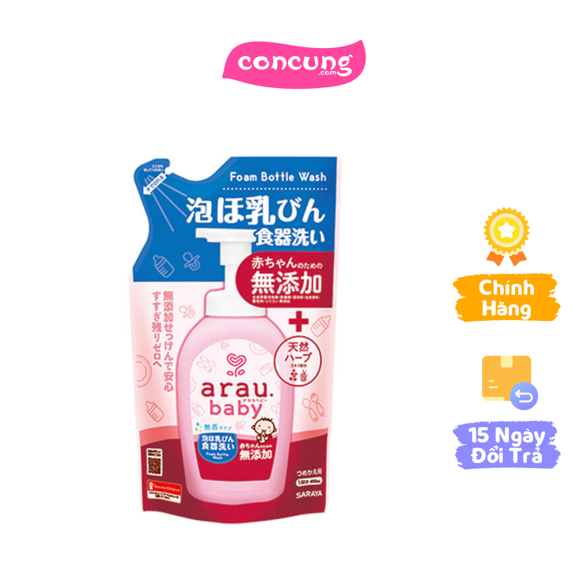 Nước rửa bình Arau 450ml túi refill