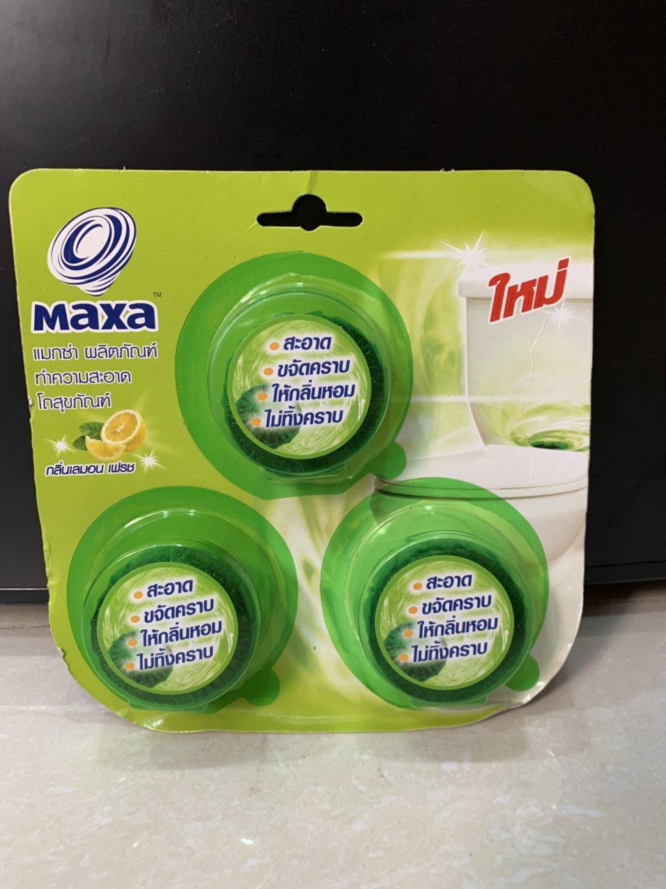 VIÊN THẢ BỒN CẦU MAXA THAILAN