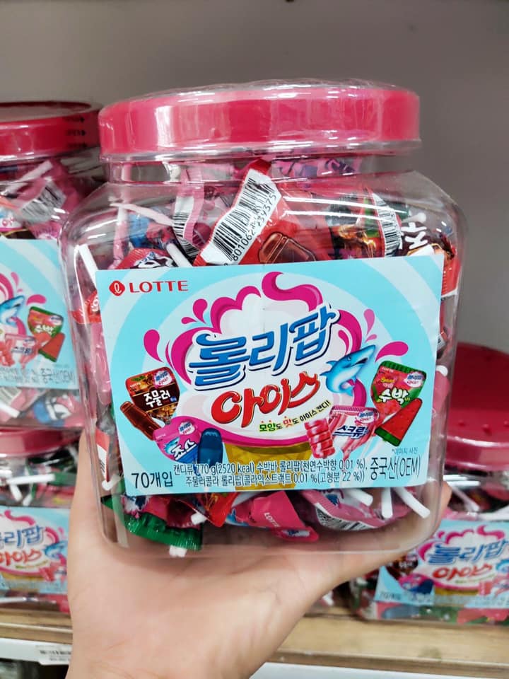 (siêu rẻ) KẸO MÚT LOTTE HÀN QUỐC HỘP 60 CHIẾC