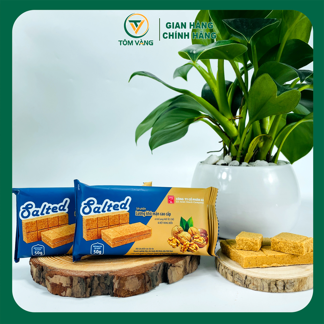 Lương Khô Mặn Cao Cấp Quân Đội ( 1 hộp 10 gói) - Tôm Vàng