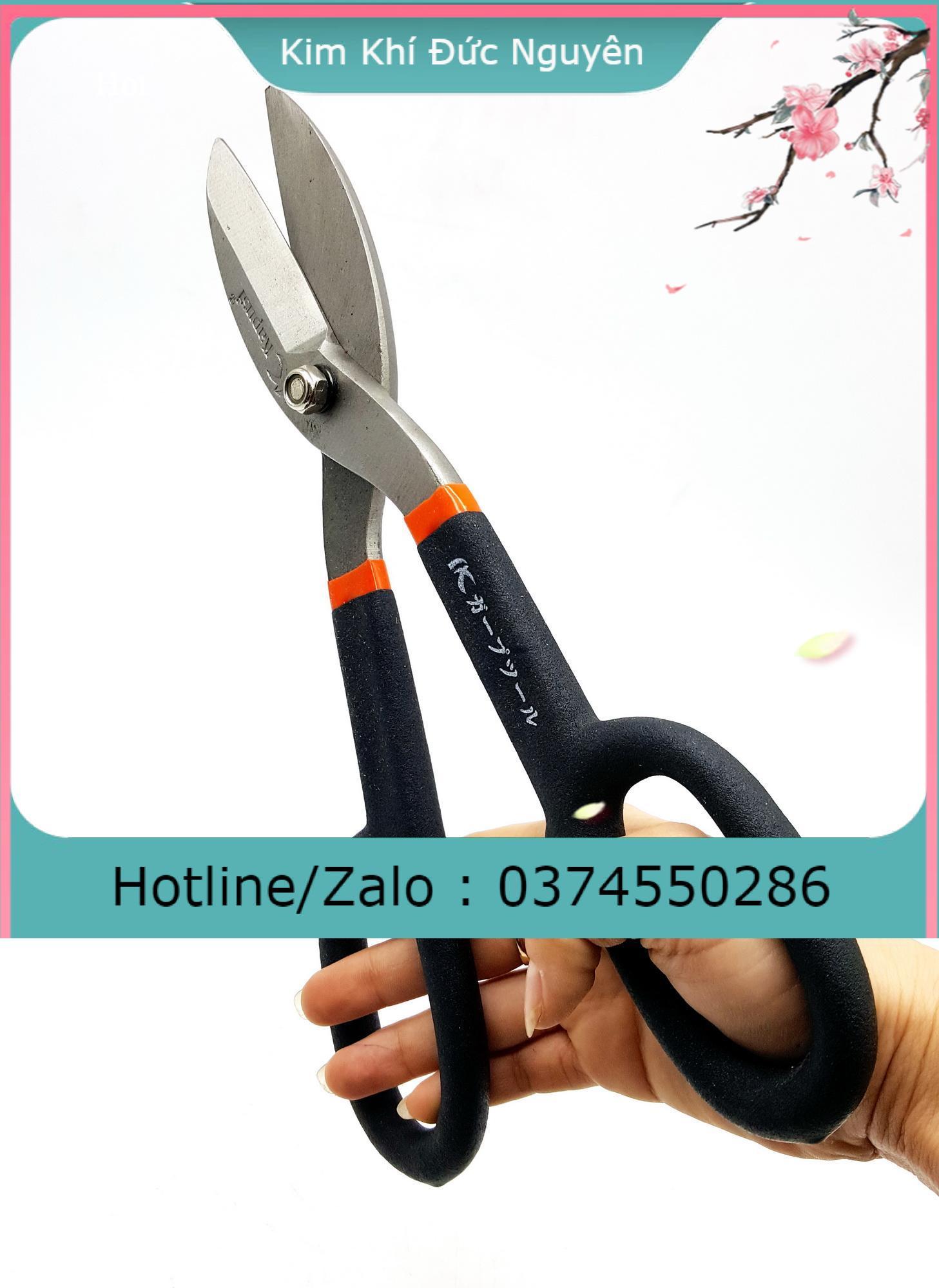 Kéo cắt tôn kapusi 10 inch kim khí đức nguyên