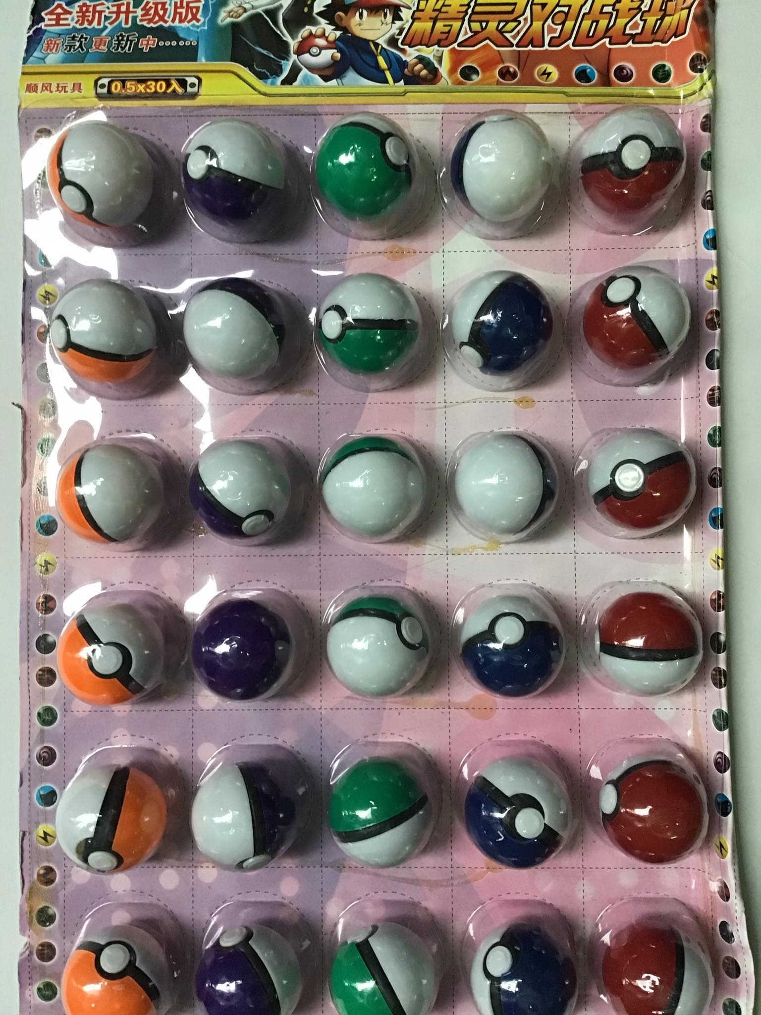 Vĩ trứng Pokemon 30 trứng có thú