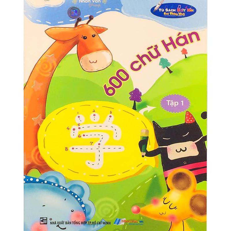 600 Chữ Hán (Tập 1)
