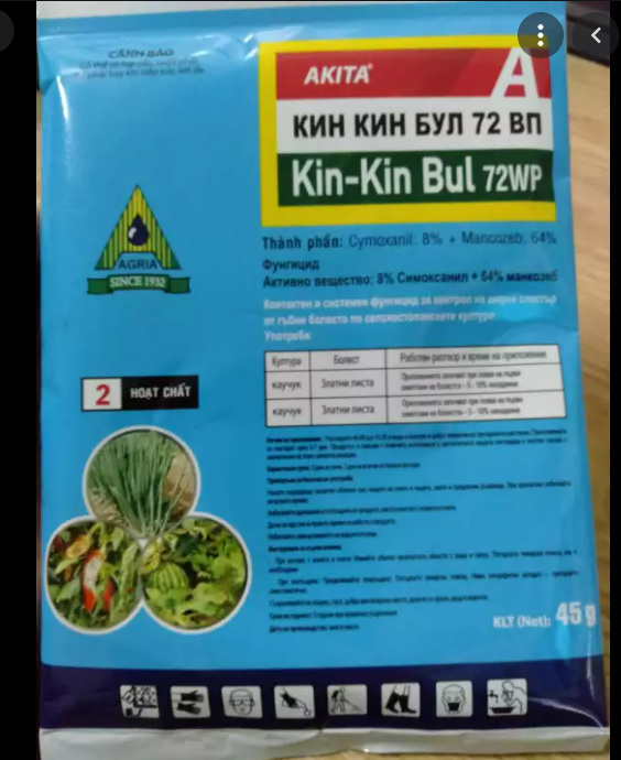 Phòng diệt Thối Nhũn Kin Kin Bul 72Wp 45Gr