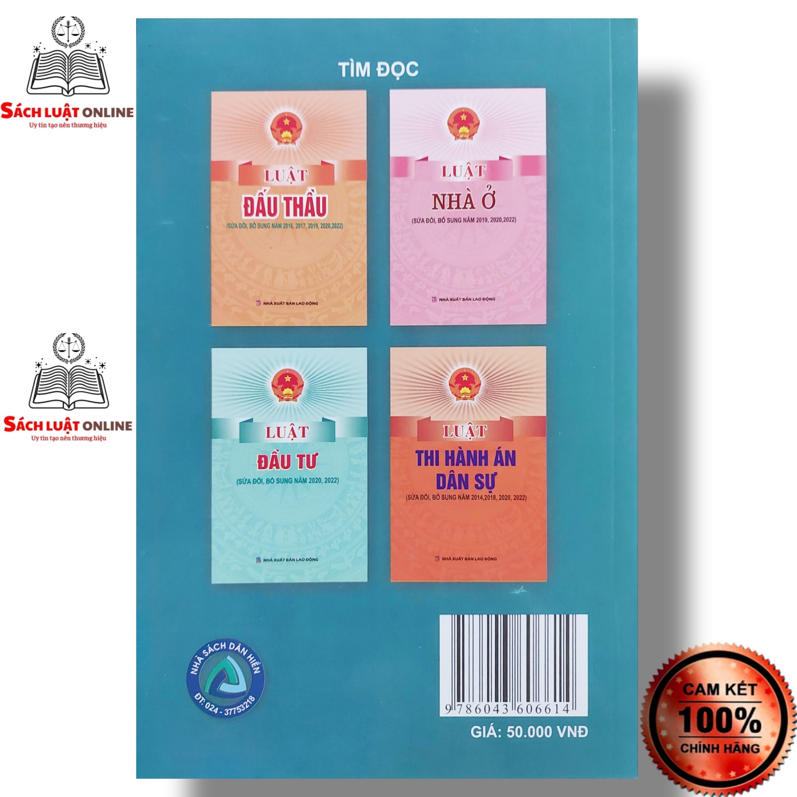 Luật đầu tư công
