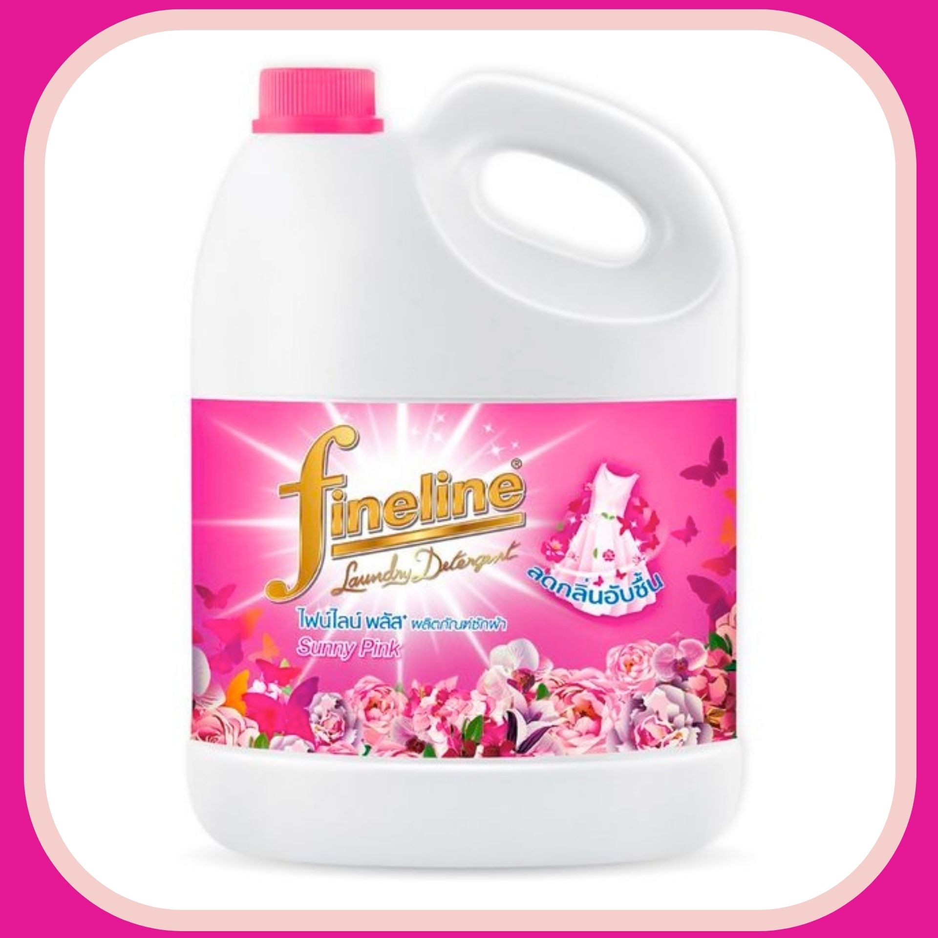 Nước giặt xả Fineline 3000ml Thái Lan