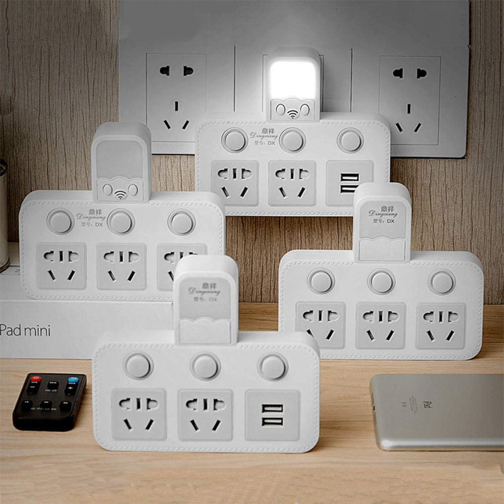 Ổ cắm 2 chân - Ổ cắm điện điều khiển từ xa - Ổ cắm thông minh -Ổ cắm usb - Ổ cắm usb đèn ngủ -Phích cắm điện 2 chân - Ổ cắm hẹn giờ