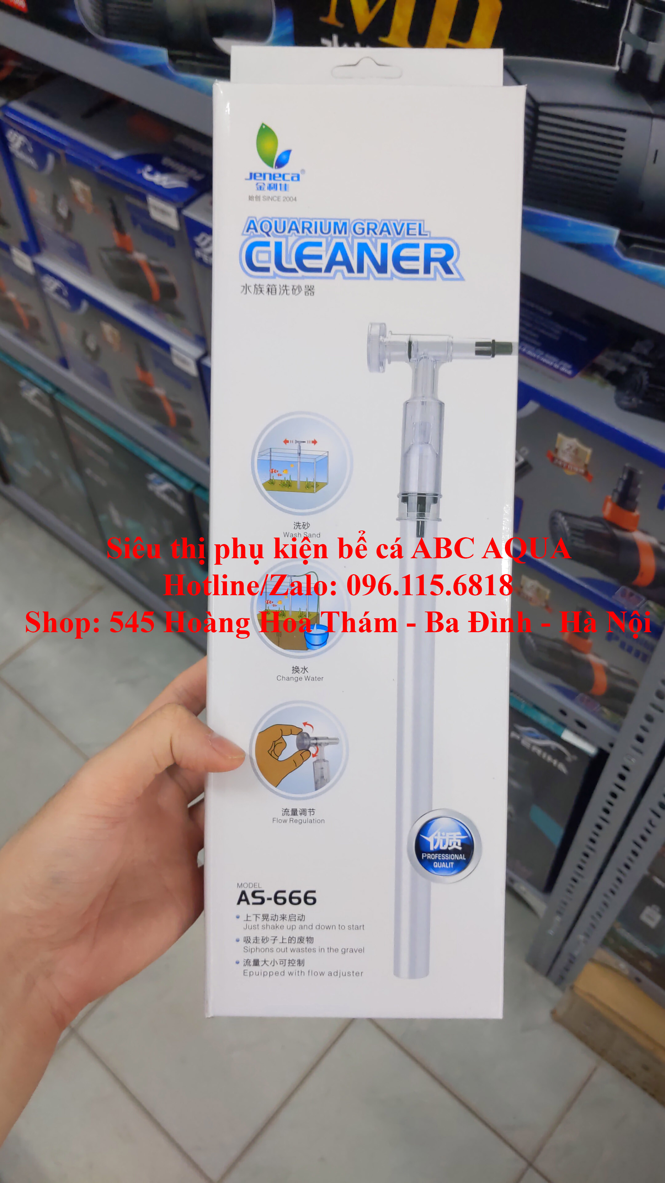 Dụng cụ vệ sinh, hút cặn bể cá, bể thủy sinh AS 666