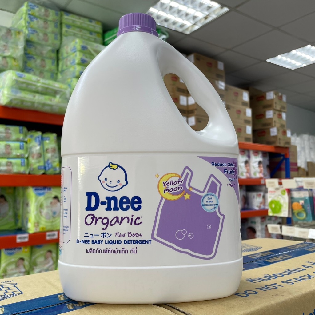[TEM ĐẠI THỊNH] NƯỚC GIẶT XẢ 2 IN 1 DNEE THÁI LAN 3000ML Màu Tím