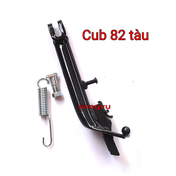 Chân chống nghiêng xe máy Cub 50cc (Cub học sinh), 81, 82