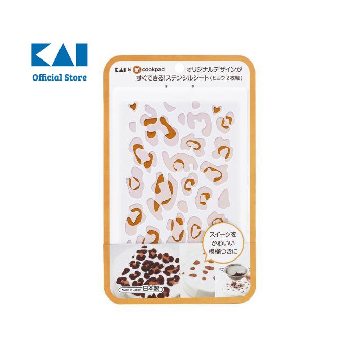Khuôn rắc bột trang trí bánh DL8044
