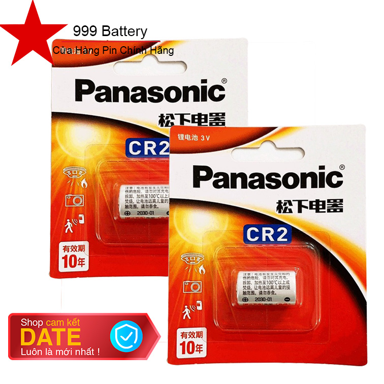 Combo 2 vỉ pin Cr2, pin máy ảnh Cr2 Panasonic 3V lithium (1 vỉ 1 viên)