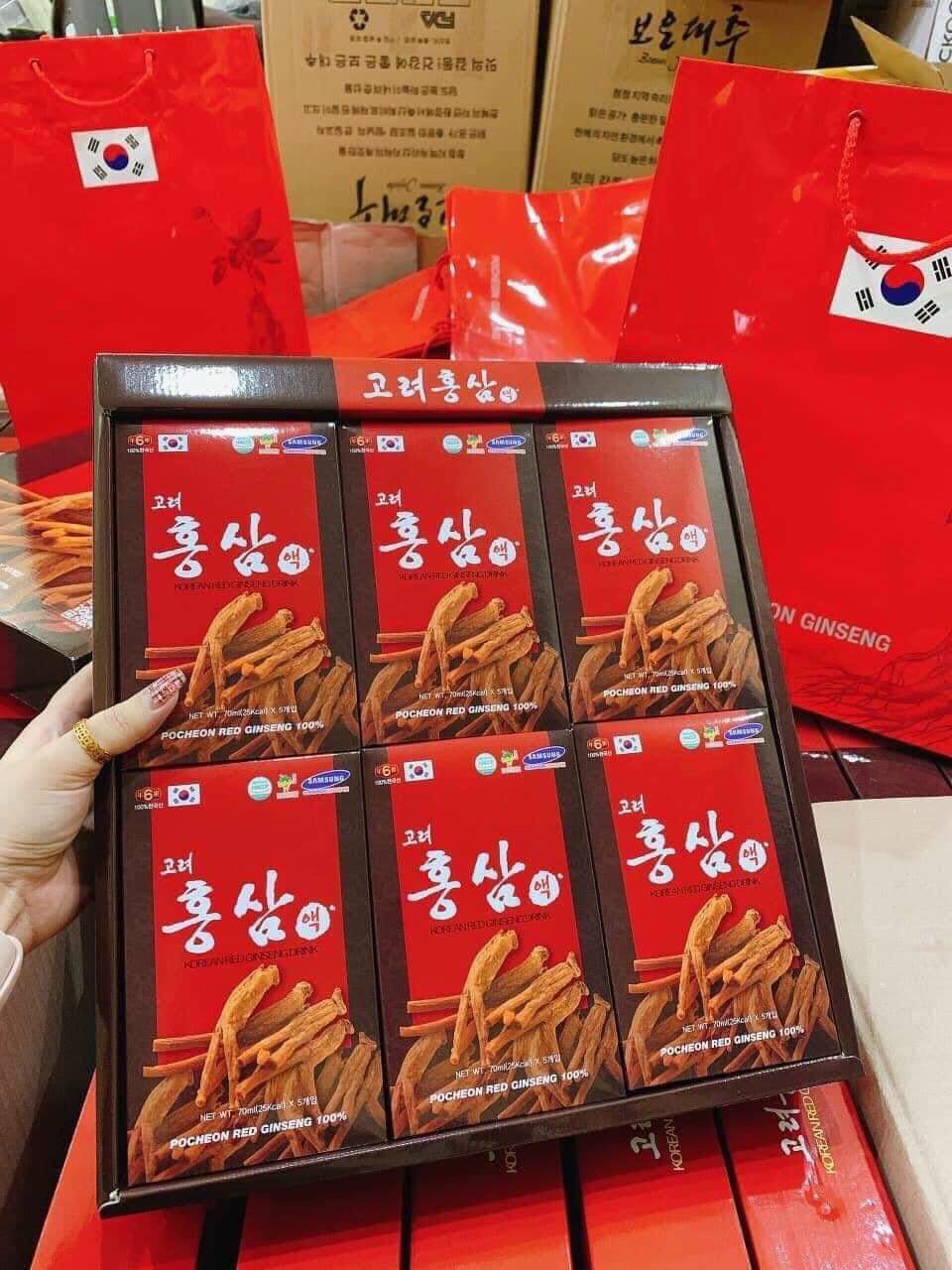 Nước Hồng Sâm Pocheon Hàn Quốc 30 gói x 70ml