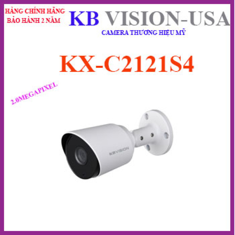 Camera 4 in 1 hồng ngoại 2.0 Megapixel KBVISION KX-C2121S4