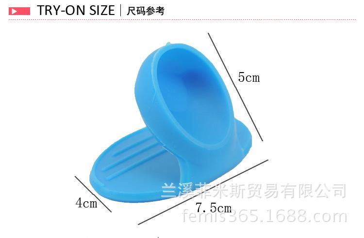 BỘ 2 MIẾNG NHẤC NỒI SILICON
