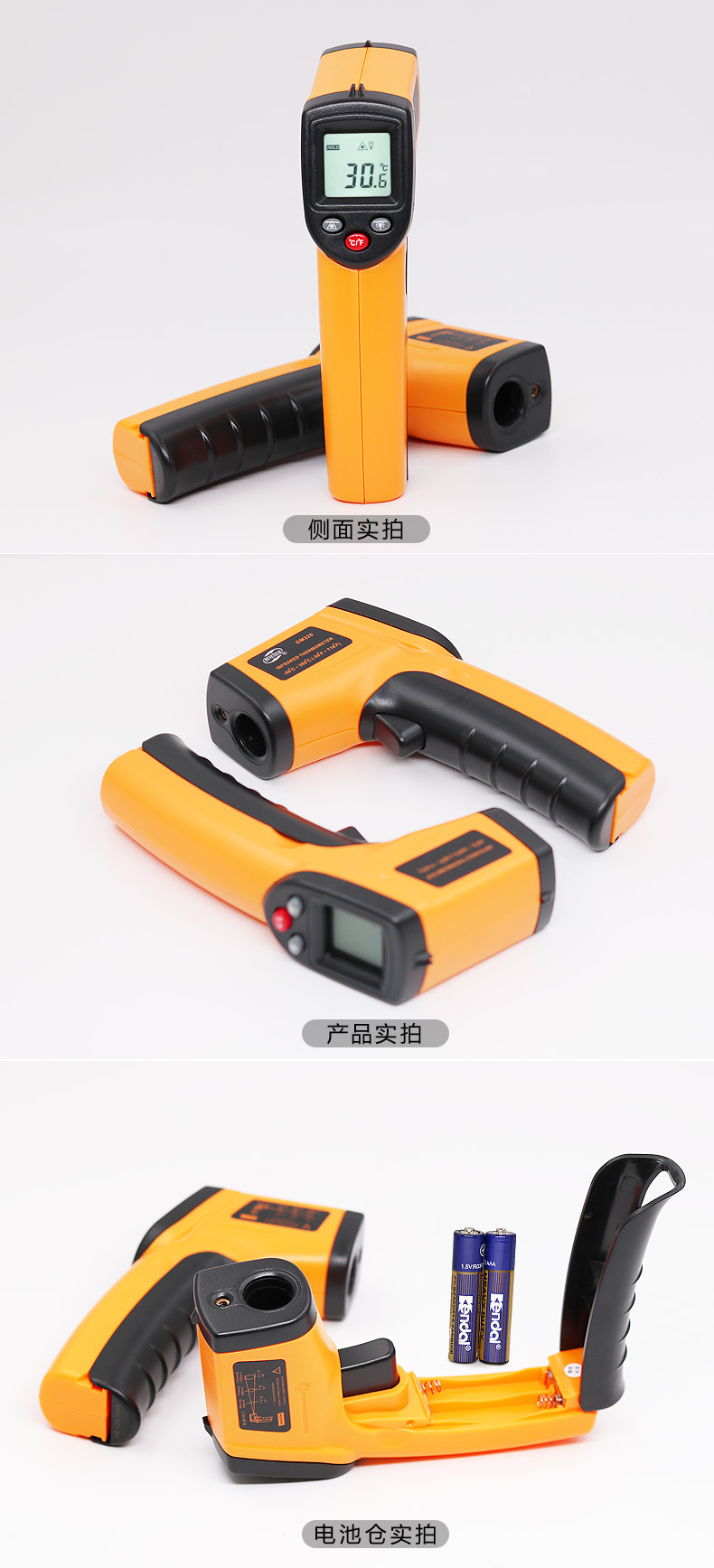 Đo nhiệt độ thực phẩm máy móc BENETECH GM-320 kèm pin