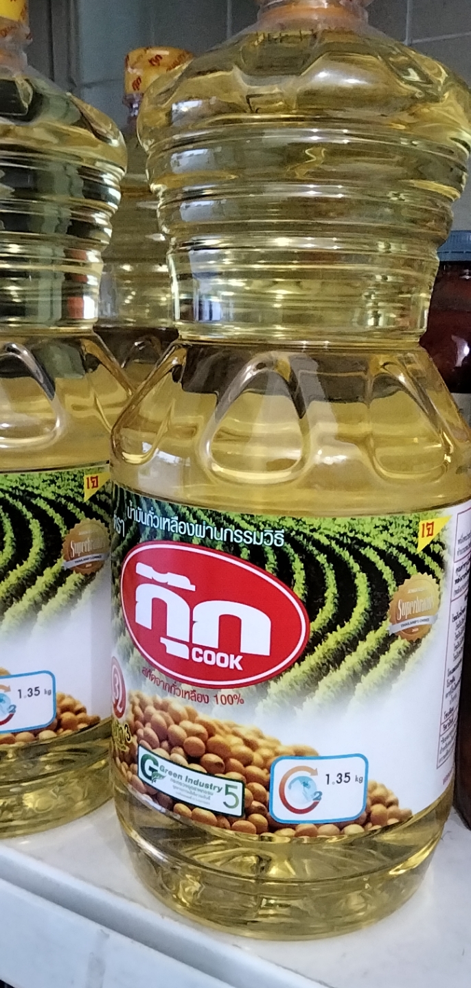Dầu ăn đậu nành 1,9L thái lan