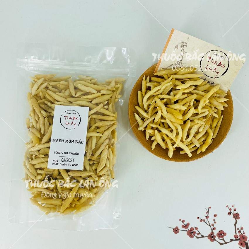 Dried Northern Arrowroot 500g, Arrowroot, Large Seeds, White, Fragrant, Used to Make Tea, Stew Soup, Nourish the Lungs, Eliminate Phlegm