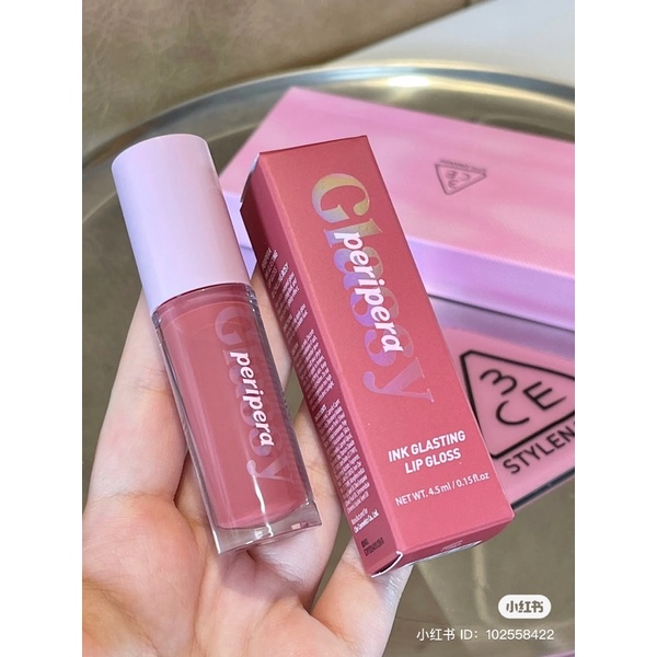 SON BÓNG THUẦN CHAY CĂNG MỌNG PERIPERA LIP GLOSS