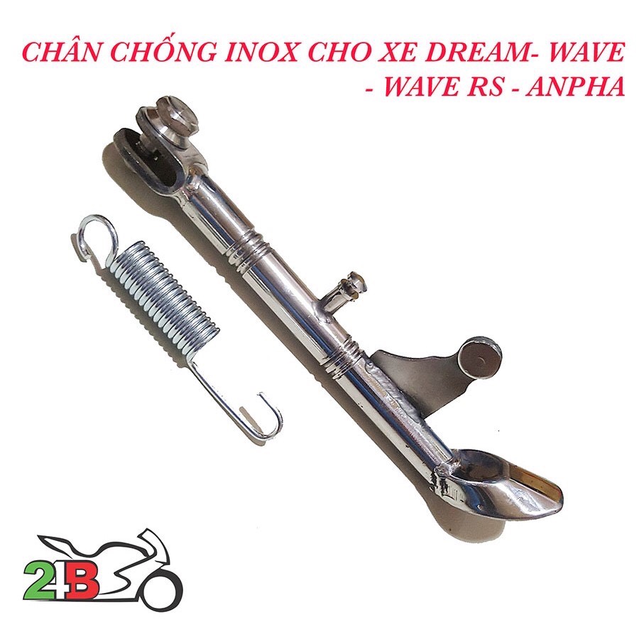 Chân chống đặc inox cho xe dream wave