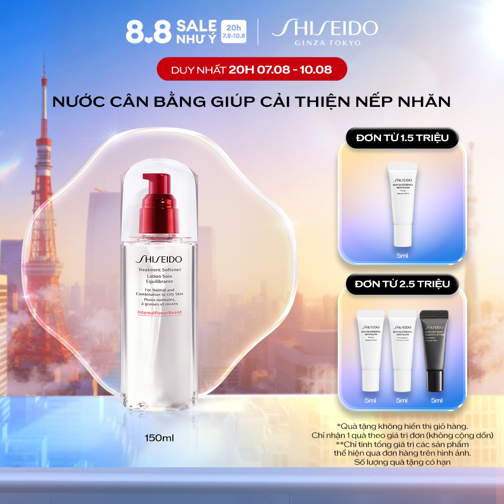 Nước cân bằng SHISEIDO Treatment Softener 150ml