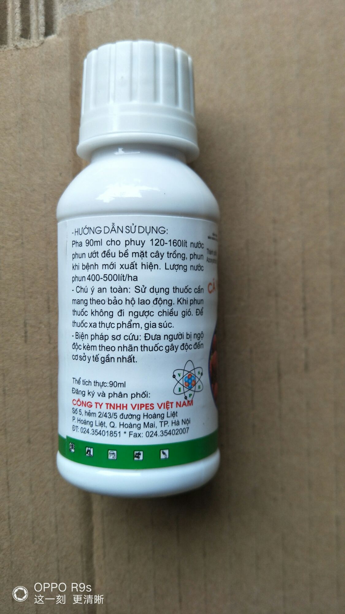 thuốc trừ bệnh TOPLUSA 450sc CÁ VÀNG 700