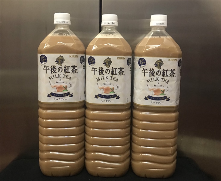 TRÀ SỮA KIRIN NHẬT BẢN CHAI 1500 ML DATE 2022