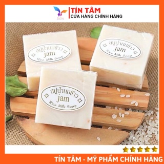 Xà Phòng Cám Gạo Jam Thái Lan 50g - Trắng da, giảm mụn, mờ thâm thumbnail
