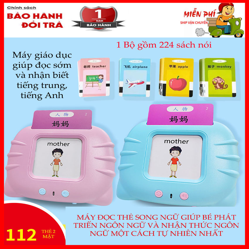 [HOT DEAL]Máy đọc thẻ flashcard 112 thẻ 2 mặt bao gồm 224 từ vựng tiếng anh– Tiếng Trung 4 chủ đề cơ bản trong cuộc sống, sạc cổng USB không sóng điện từ - TECHBOSS