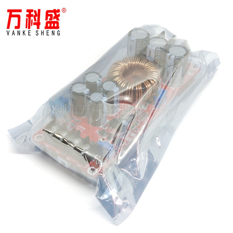 Mạch Tăng Áp Boost 1200W DC-DC 12 - 80VDC