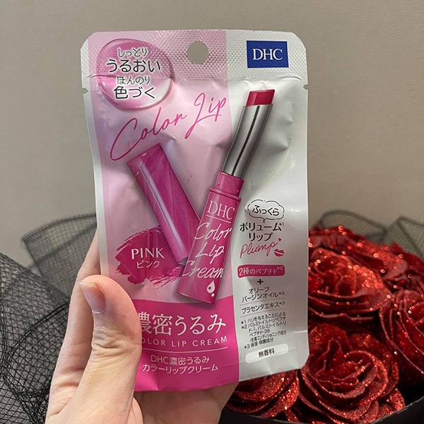 Son Dưỡng Môi D.H.C Lip Cream 1,5G - Nhật Bản