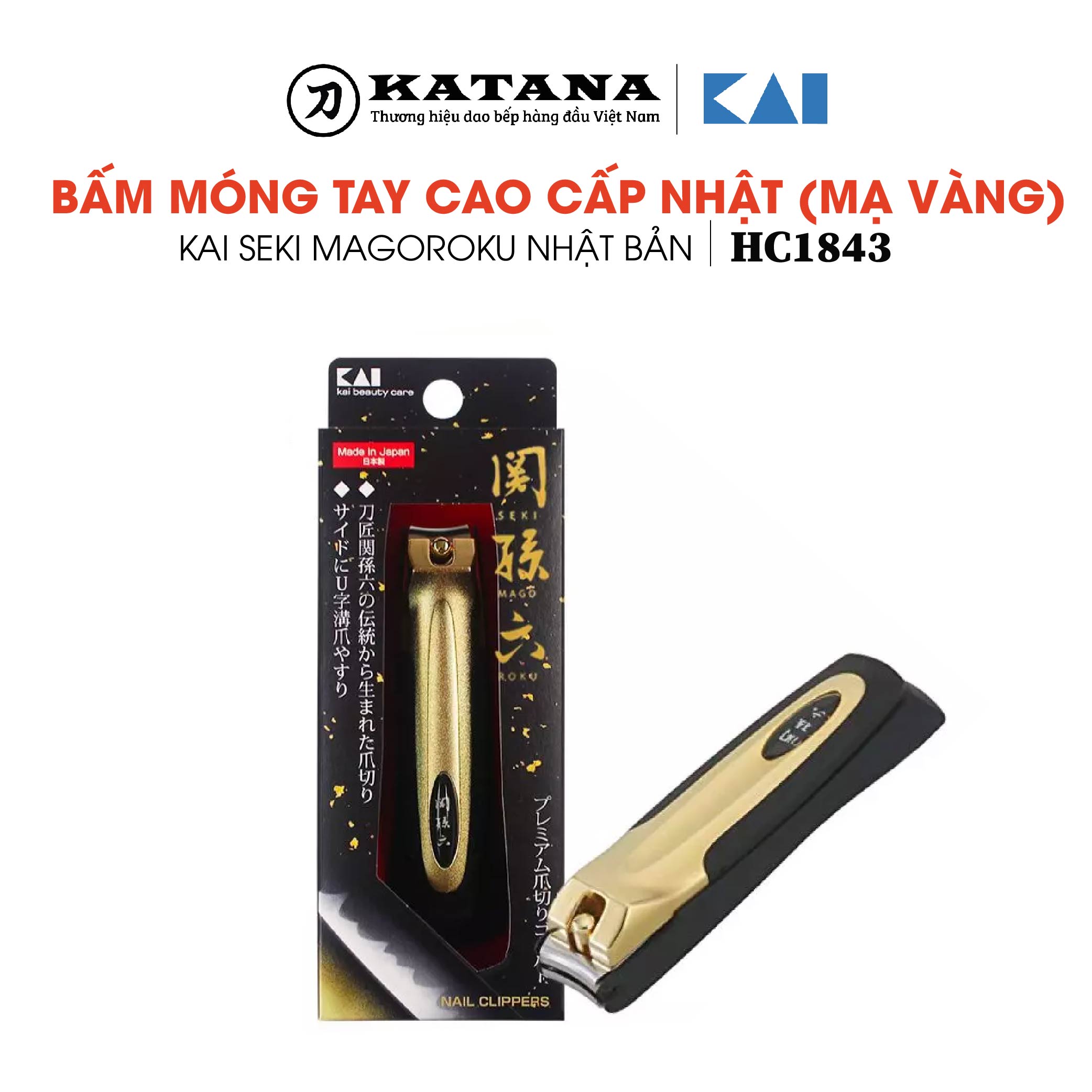 Bấm móng tay cao cấp Nhật KAI Seki Magoroku (Mạ vàng) HC1843