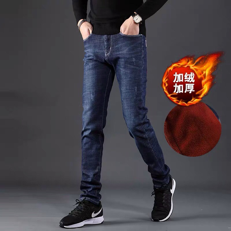 [HCM]quần jean nam chất bò co giãn 4 chiều cao cấp phong cách trẻ trung hàng bao đẹp thời trang Binstore94 ks271