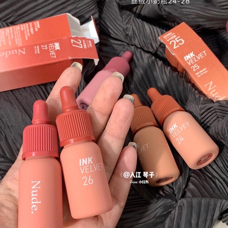 SON KEM PERIPERA INK VELVET TINT NUDE