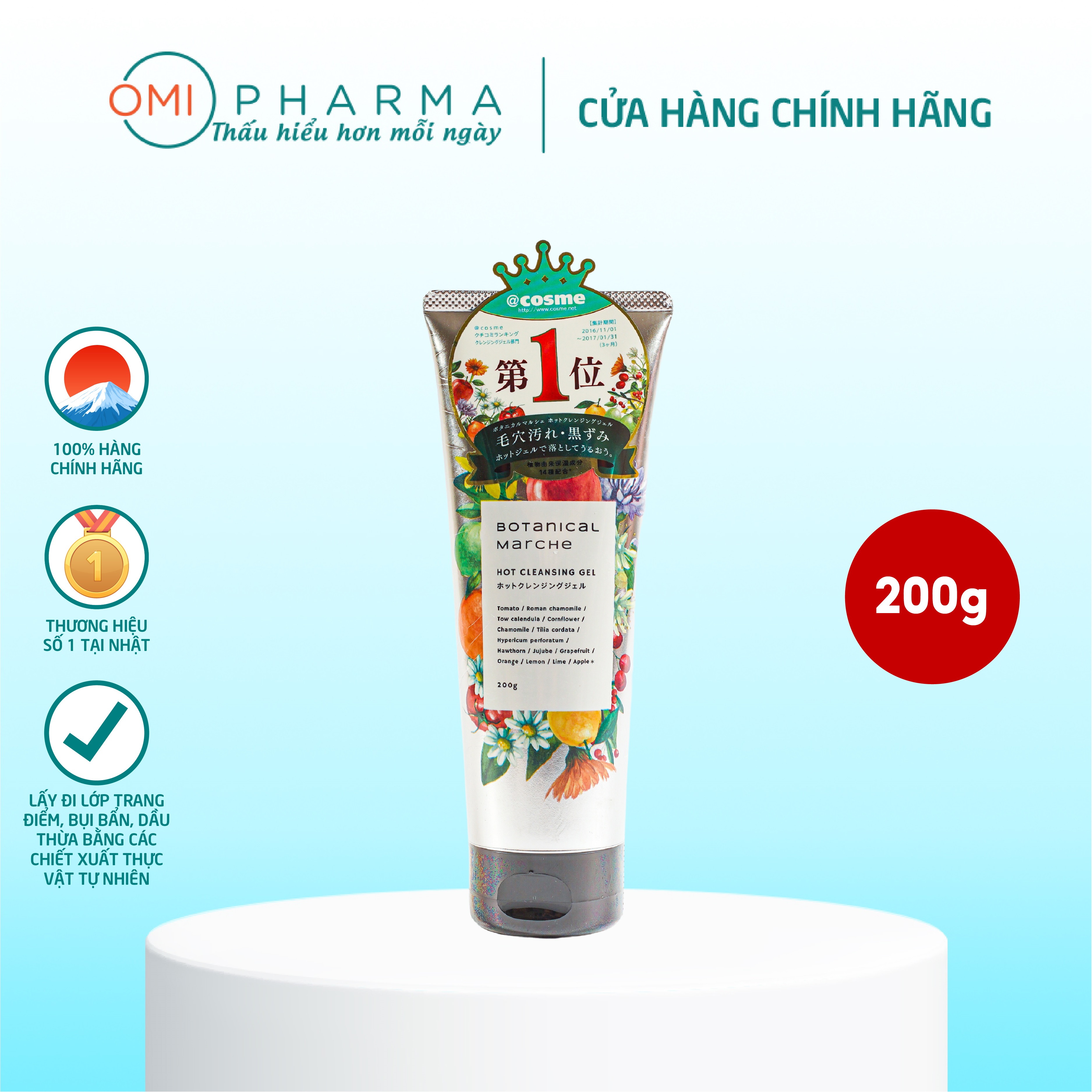 Gel Tẩy Trang Nóng Thảo Mộc Botanical Marche Hot Cleansing Gel 200g