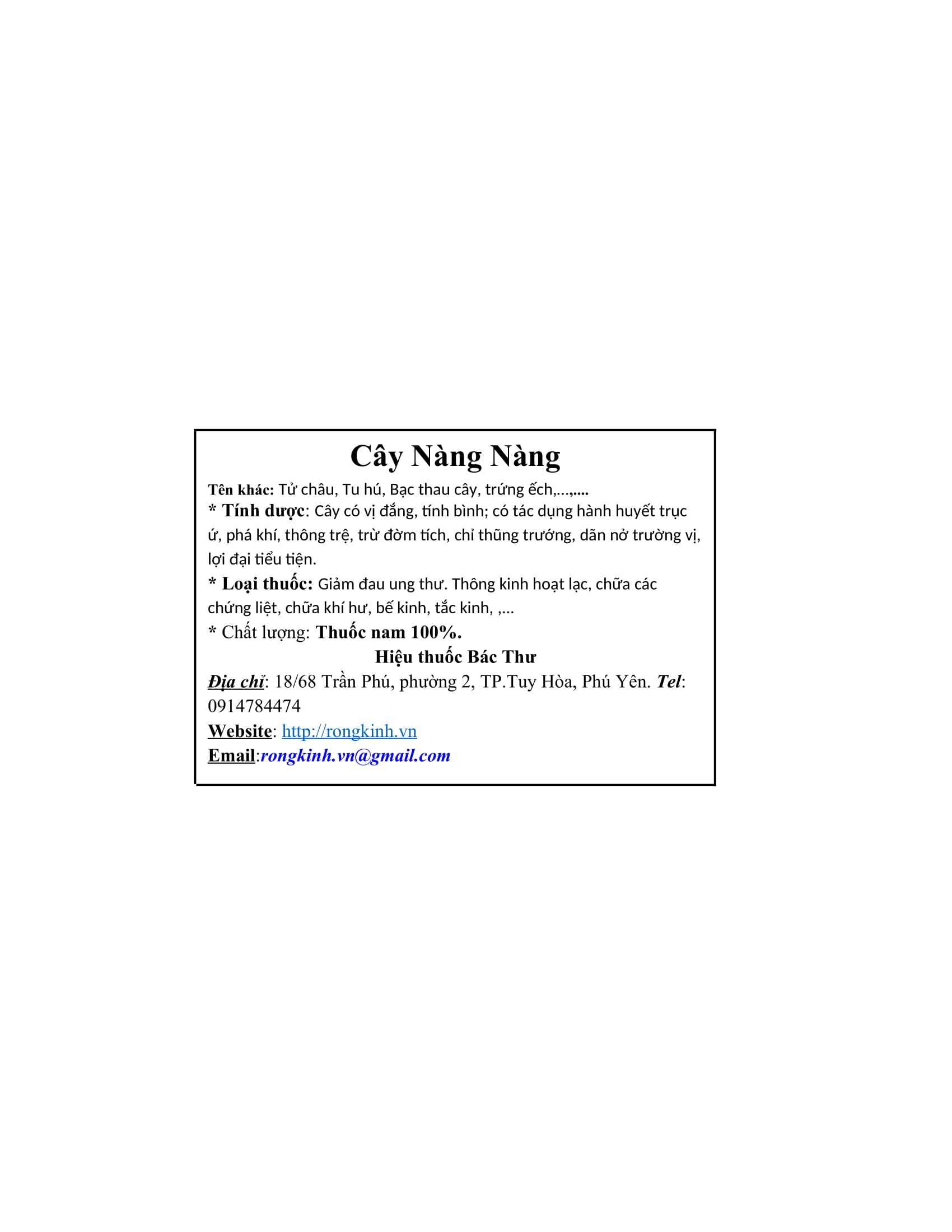 Cây Nàng Nàng