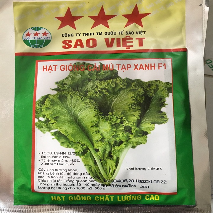 Hạt giống rau Cải Mù Tạt Xanh