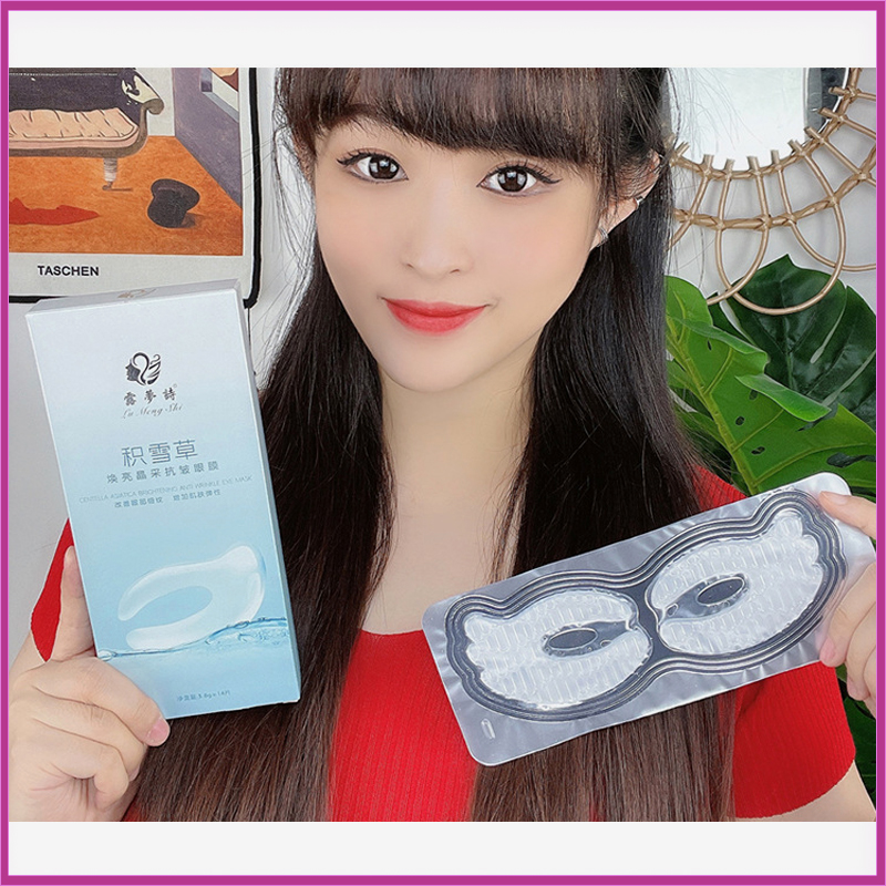 Mặt Nạ Mắt Collagen Lu Mengshi