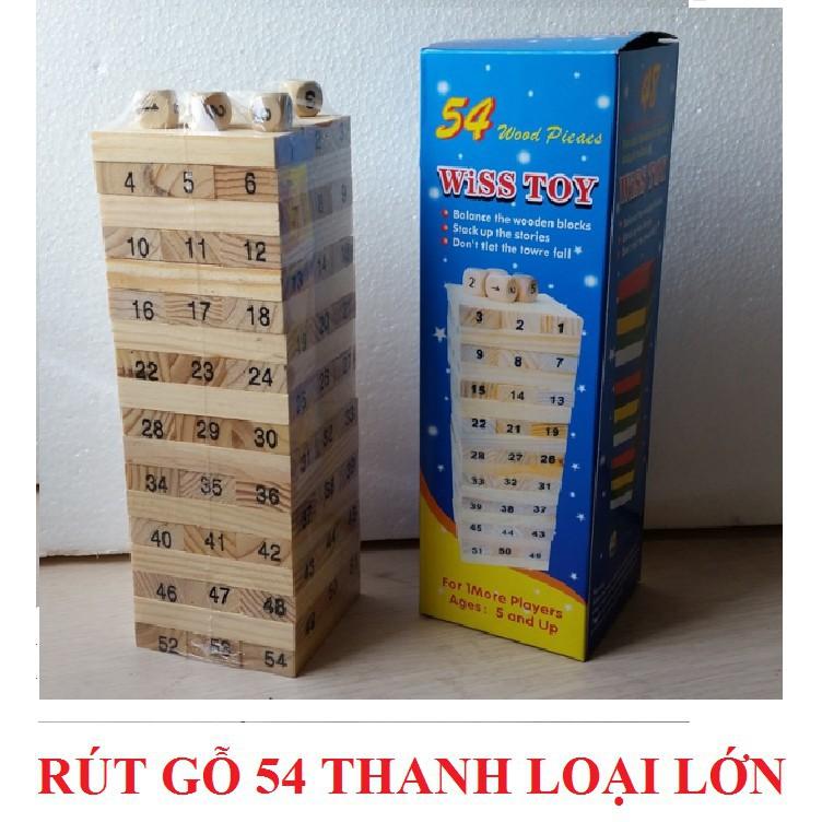 Bộ đồ chơi rút gỗ thông minh cho bé