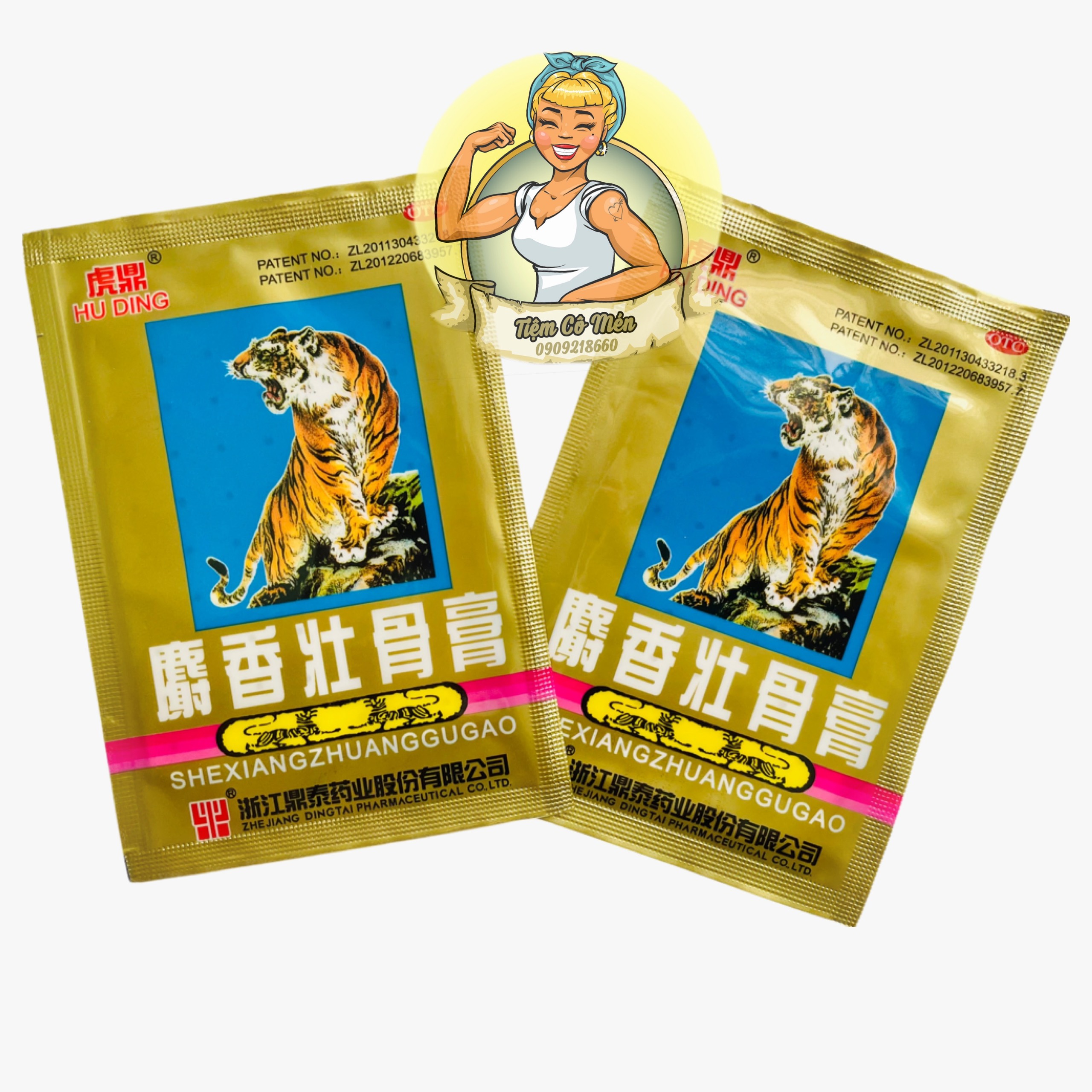 Miếng Dán 5 Chữ/ 7 Chữ - 1 Gói 4 Miếng Dán