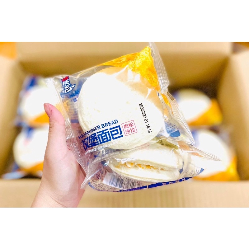 box 1kg bánh hamburger sữa chua sốt ruốc