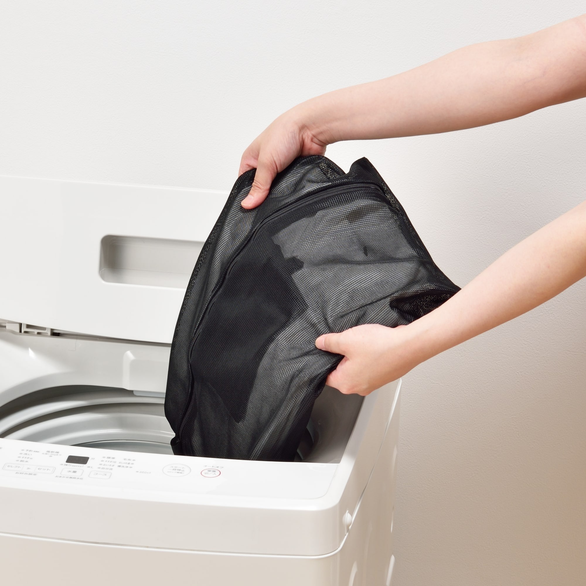 MUJI Túi Đựng Đồ Giặt Được