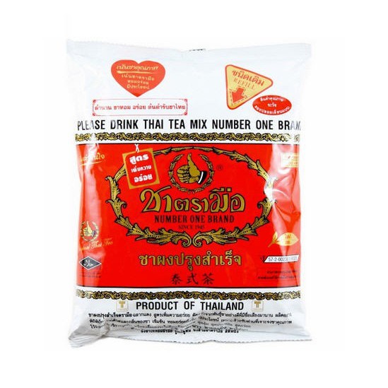 TRÀ THÁI ĐỎ 400GR
