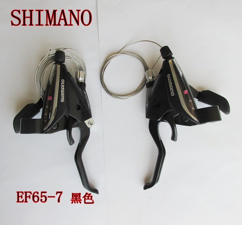 Tay số xe đạp thể thao 3x7 Shimano