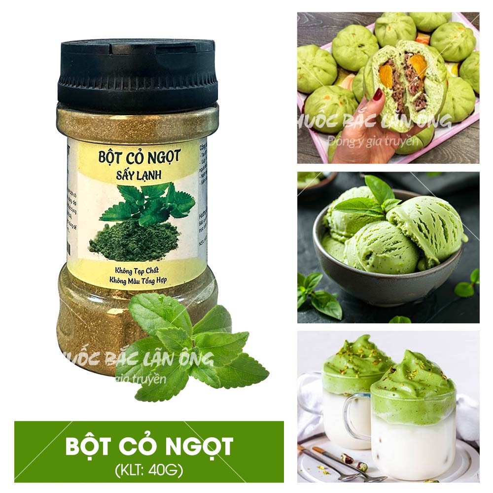 Bột lá cẩm tím nguyên chất 100g