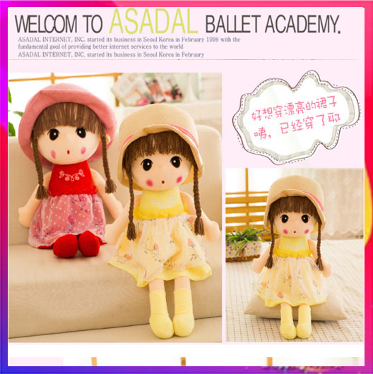 Búp bê nhồi bông siêu dễ thương cao 45cm