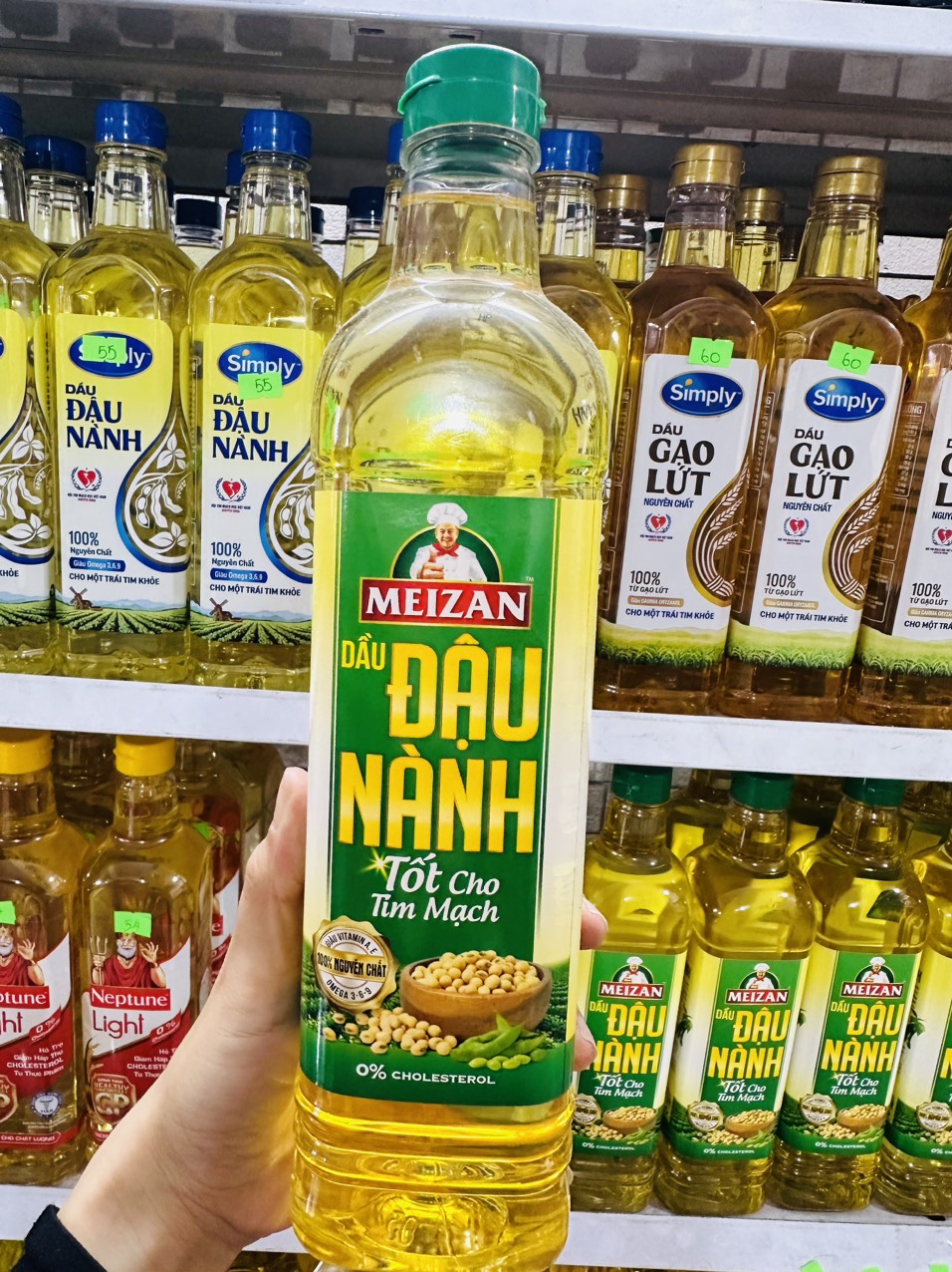 Dầu Ăn Meizan Đậu Nành 1L
